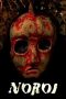 Noroi: The Curse (2005) Noroi: The Curse (2005)