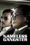 Nameless Gangster (2012) Nameless Gangster (2012)