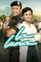 Download Streaming Film La Luna (2023) Subtitle Indonesia HD Bluray Download Streaming Film La Luna (2023) Subtitle Indonesia HD Bluray