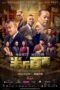 Download Streaming Film Money Games (2025) Subtitle Indonesia