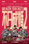 Download Streaming Film Ready O/R Rot (2023) Subtitle Indonesia